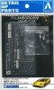 Aoshima 05900 Lamborghini Diablo Common Detail-Up Parts 1/24